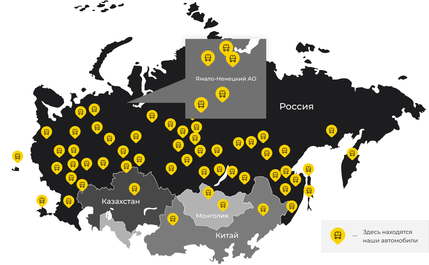 Международные грузоперевозки из Нижнего Дженгутая, доставка товаров заграницу от 1 тонны от 1000 кг